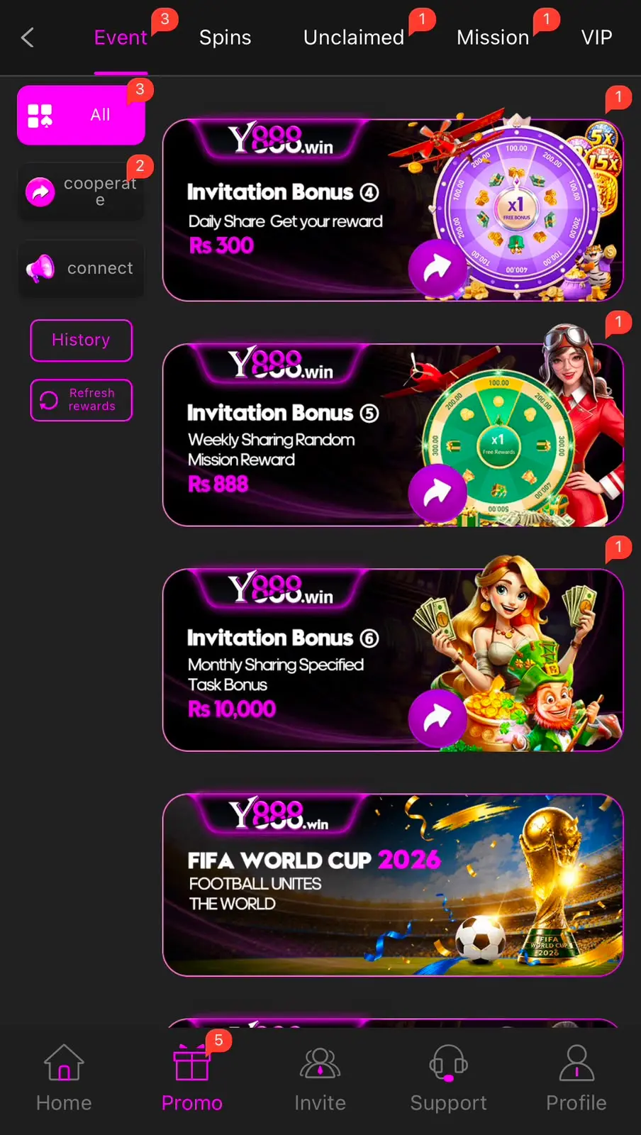 k8 game home screen